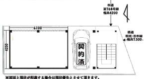 朝霞仲町ビル 画像5(間取図)