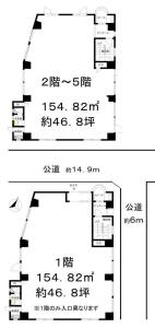 春日部大畑ビル 画像5(間取図)