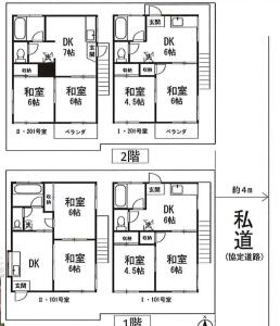 朝霞朝志ヶ丘アパート 画像5(間取図)