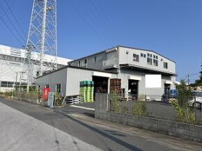 三郷鷹野工場 画像1