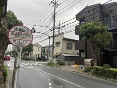 東綾瀬物件 画像4