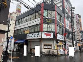 川口芝新町ビル 画像1